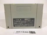SK1846 Fire Emblem Seisen no Keifu SNES Super Famicom Japan
