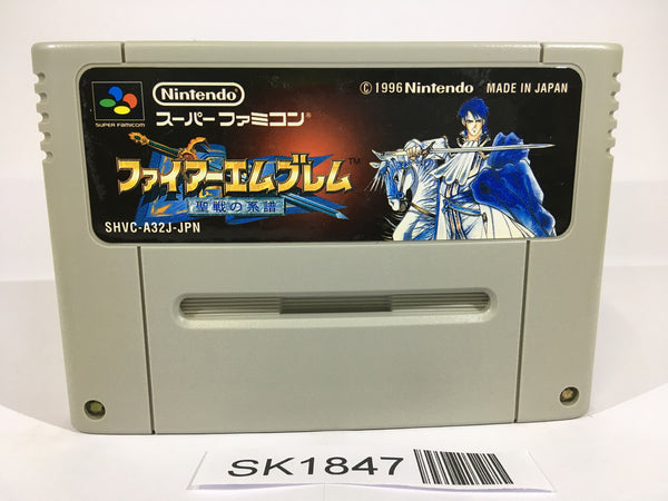 SK1847 Fire Emblem Seisen no Keifu SNES Super Famicom Japan