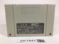 SK1847 Fire Emblem Seisen no Keifu SNES Super Famicom Japan
