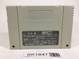SK1847 Fire Emblem Seisen no Keifu SNES Super Famicom Japan