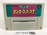 SK1848 Sansara Naga 2 SNES Super Famicom Japan