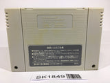 SK1849 Romancing SaGa SNES Super Famicom Japan