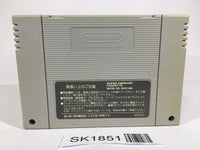 SK1851 Mother 2 EarthBound SNES Super Famicom Japan