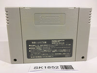 SK1852 Mother 2 EarthBound SNES Super Famicom Japan
