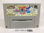 SK1853 Breath of Fire 2 Shimei no Ko SNES Super Famicom Japan
