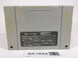 SK1854 Breath of Fire 2 Shimei no Ko SNES Super Famicom Japan