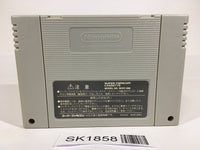 SK1858 Breath of Fire 2 Shimei no Ko SNES Super Famicom Japan