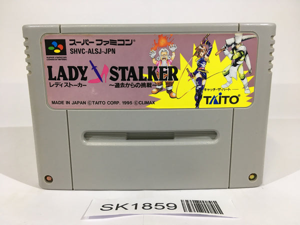SK1859 Lady Stalker Kako kara no Chousen SNES Super Famicom Japan