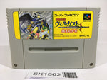 SK1862 Kouryuu Densetsu Villgust Kieta Shoujo SNES Super Famicom Japan