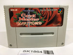 SK1864 Card Master Rimusaria no Fuuin SNES Super Famicom Japan