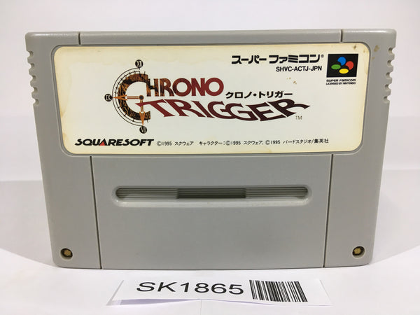 SK1865 Chrono Trigger SNES Super Famicom Japan