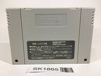 SK1865 Chrono Trigger SNES Super Famicom Japan