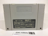 SK1865 Chrono Trigger SNES Super Famicom Japan