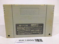 SK1866 Kessen! Dokapon Oukoku 4 SNES Super Famicom Japan