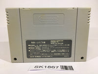 SK1867 Lode Runner Twin SNES Super Famicom Japan