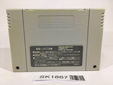 SK1867 Lode Runner Twin SNES Super Famicom Japan