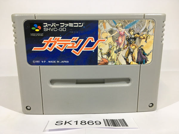 SK1869 Gdleen SNES Super Famicom Japan