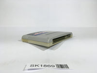 SK1869 Gdleen SNES Super Famicom Japan
