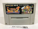 SK1870 Breath of Fire SNES Super Famicom Japan