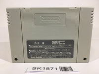 SK1871 Dark Half SNES Super Famicom Japan