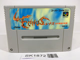 SK1872 Lennus Paladin's Quest SNES Super Famicom Japan