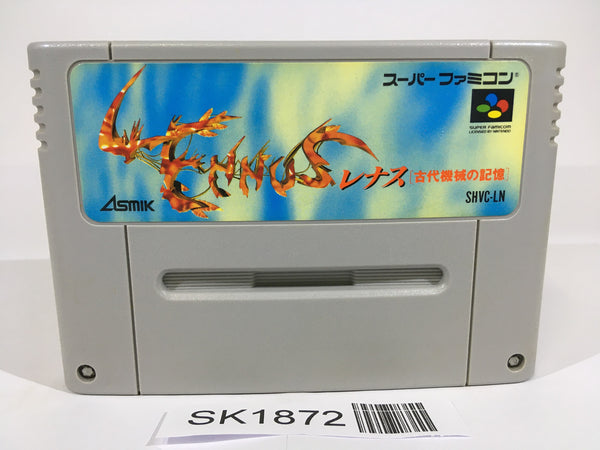 SK1872 Lennus Paladin's Quest SNES Super Famicom Japan