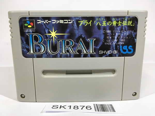 SK1876 Burai SNES Super Famicom Japan