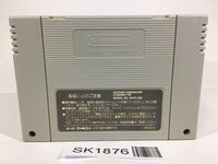 SK1876 Burai SNES Super Famicom Japan