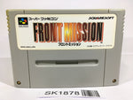 SK1878 Front Mission SNES Super Famicom Japan