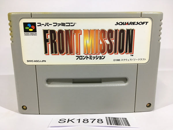SK1878 Front Mission SNES Super Famicom Japan