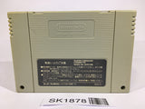 SK1878 Front Mission SNES Super Famicom Japan