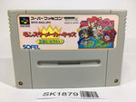 SK1879 Monster Maker Kids Ousama ni Naritai SNES Super Famicom Japan