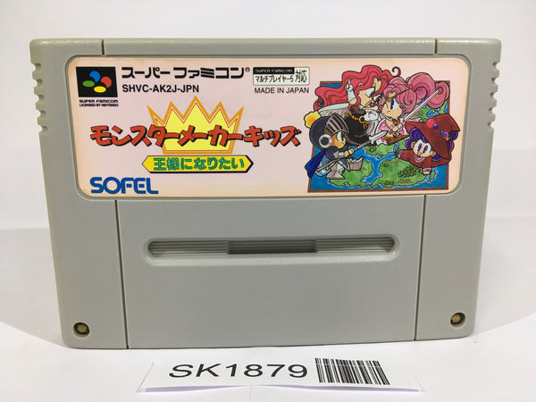 SK1879 Monster Maker Kids Ousama ni Naritai SNES Super Famicom Japan