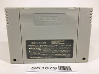 SK1879 Monster Maker Kids Ousama ni Naritai SNES Super Famicom Japan
