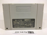 SK1879 Monster Maker Kids Ousama ni Naritai SNES Super Famicom Japan