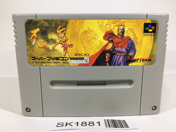 SK1881 Sangokushi Seishi Tenbu Spirits SNES Super Famicom Japan