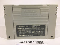 SK1881 Sangokushi Seishi Tenbu Spirits SNES Super Famicom Japan