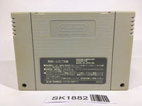 SK1882 Super Nobunaga no Yabou Zen Koku Ban SNES Super Famicom Japan