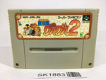 SK1883 Mahoujin Guru Guru 2 Magical SNES Super Famicom Japan