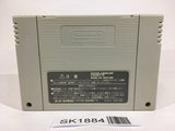 SK1884 Mystery Dungeon Fushigi no Dungeon 2 SNES Super Famicom Japan