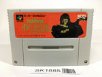 SK1885 Super Inindou Datou Nobunaga SNES Super Famicom Japan