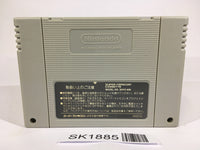 SK1885 Super Inindou Datou Nobunaga SNES Super Famicom Japan