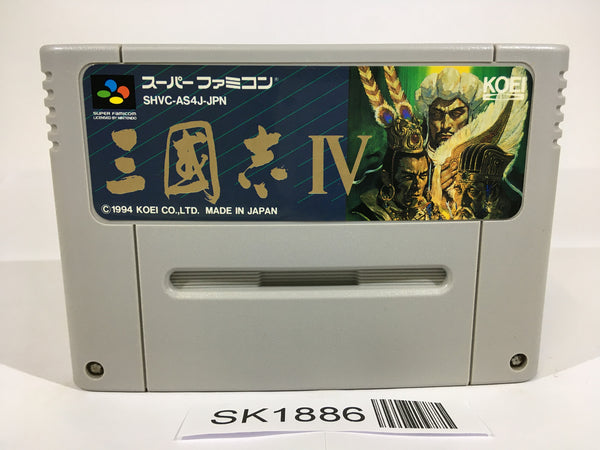 SK1886 Sangokushi 4 SNES Super Famicom Japan