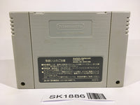 SK1886 Sangokushi 4 SNES Super Famicom Japan