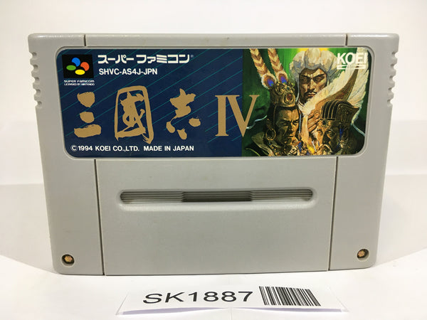 SK1887 Sangokushi 4 SNES Super Famicom Japan
