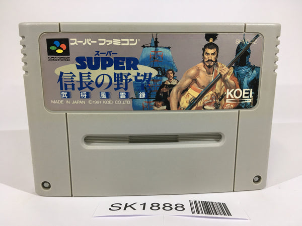 SK1888 Super Nobunaga no Yabou Bushou Fuuunroku SNES Super Famicom Japan