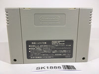 SK1888 Super Nobunaga no Yabou Bushou Fuuunroku SNES Super Famicom Japan