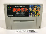 SK1889 Oda Nobunaga Haou no Gundan SNES Super Famicom Japan
