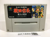SK1889 Oda Nobunaga Haou no Gundan SNES Super Famicom Japan