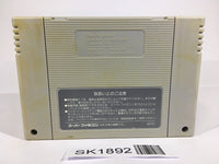 SK1892 Sim City SNES Super Famicom Japan